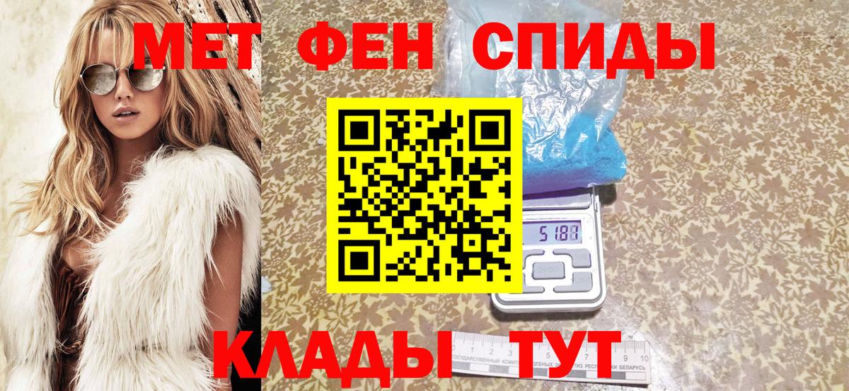 Amphetamine 98% Верхняя Пышма