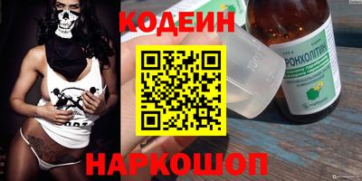 скорость mdpv Шебекино