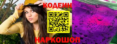 скорость mdpv Шебекино