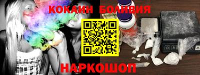 скорость mdpv Шебекино