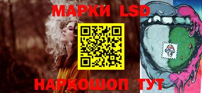 скорость mdpv Шебекино