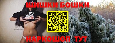 скорость mdpv Шебекино
