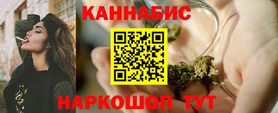 Альфа ПВП Шахты