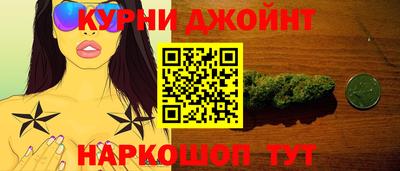 Альфа ПВП Шахты