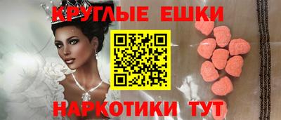 Альфа ПВП Шахты
