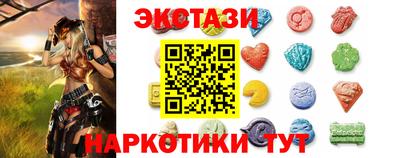 Альфа ПВП Шахты