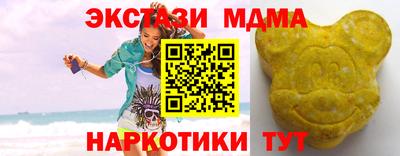 Альфа ПВП Шахты
