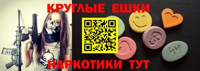 Альфа ПВП Шахты