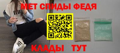 Альфа ПВП Шахты