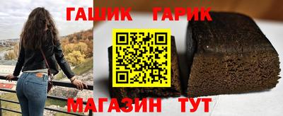 скорость mdpv Шебекино