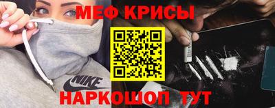 Альфа ПВП Шахты