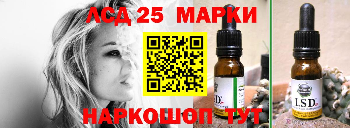 ЛСД экстази  Вход с VPN  Лсд 25 экстази кислота  Верхняя Пышма  Лсд 25 экстази ecstasy 